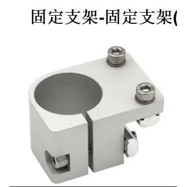 固定支架 精密制造中的隐形脊梁